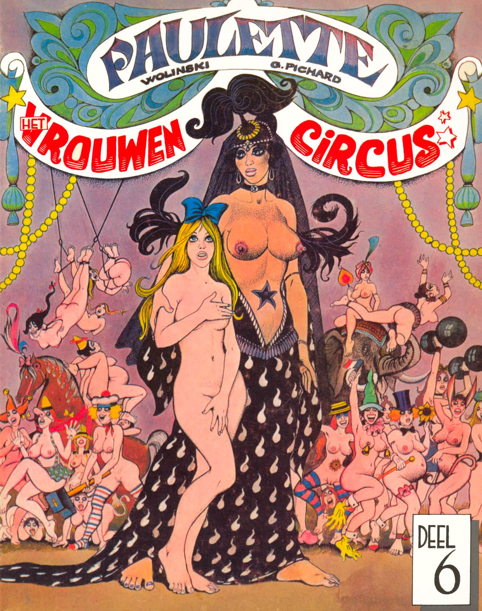 Порно комиксы цирк фото 57