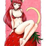 bewildred art222