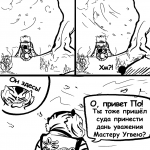 imaajfpstnfo Kung Fu Panda Russian Metalslayer25