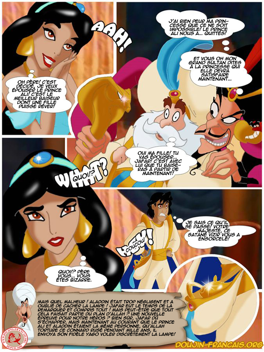 Порно комикс приключения принцесс фото 94