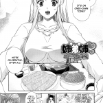 Aneman Ch 1 6 English biribiri024