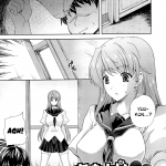 Aneman Ch 1 6 English biribiri088