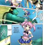 Bishoujo Mahou Senshi Pure Mates Ch 1 2 English Ragged Translations Colorized Ranzu02 Digital11