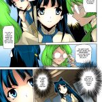 Bishoujo Mahou Senshi Pure Mates Ch 1 2 English Ragged Translations Colorized Ranzu02 Digital34