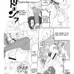 C68 Unagi no Nedoko Nakano Fe Ura Casino Zenpen Dragon Quest VIII English desudesu16