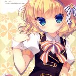 C89 Peach Candy Yukie Gochuumon wa Gohoushi desu ka Is the order a serving G03