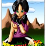 Dragon Ball X Dragon Ball Z French Zgibar00