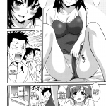 Hataraku Onnanoko Onnakyoushi Hen 3 Working Girl Female Teacher Chapter 3 05