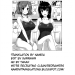 Hataraku Onnanoko Onnakyoushi Hen 3 Working Girl Female Teacher Chapter 3 26