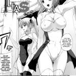 ILIAS Kyouen no Utage English biribiri058