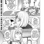Kaya nee Tsuisou Suru Kaya nees Recollection Comic JSCK Vol 5 English TripleSevenScans00