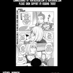 Kaya nee Tsuisou Suru Kaya nees Recollection Comic JSCK Vol 5 English TripleSevenScans18