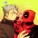 Marvel Deadpools Sick Fantasies CLASSIFIED BY S.H.I.E.L.D.51