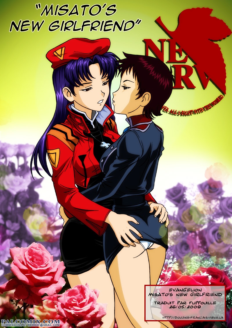 Misato new friend Evangelion French00