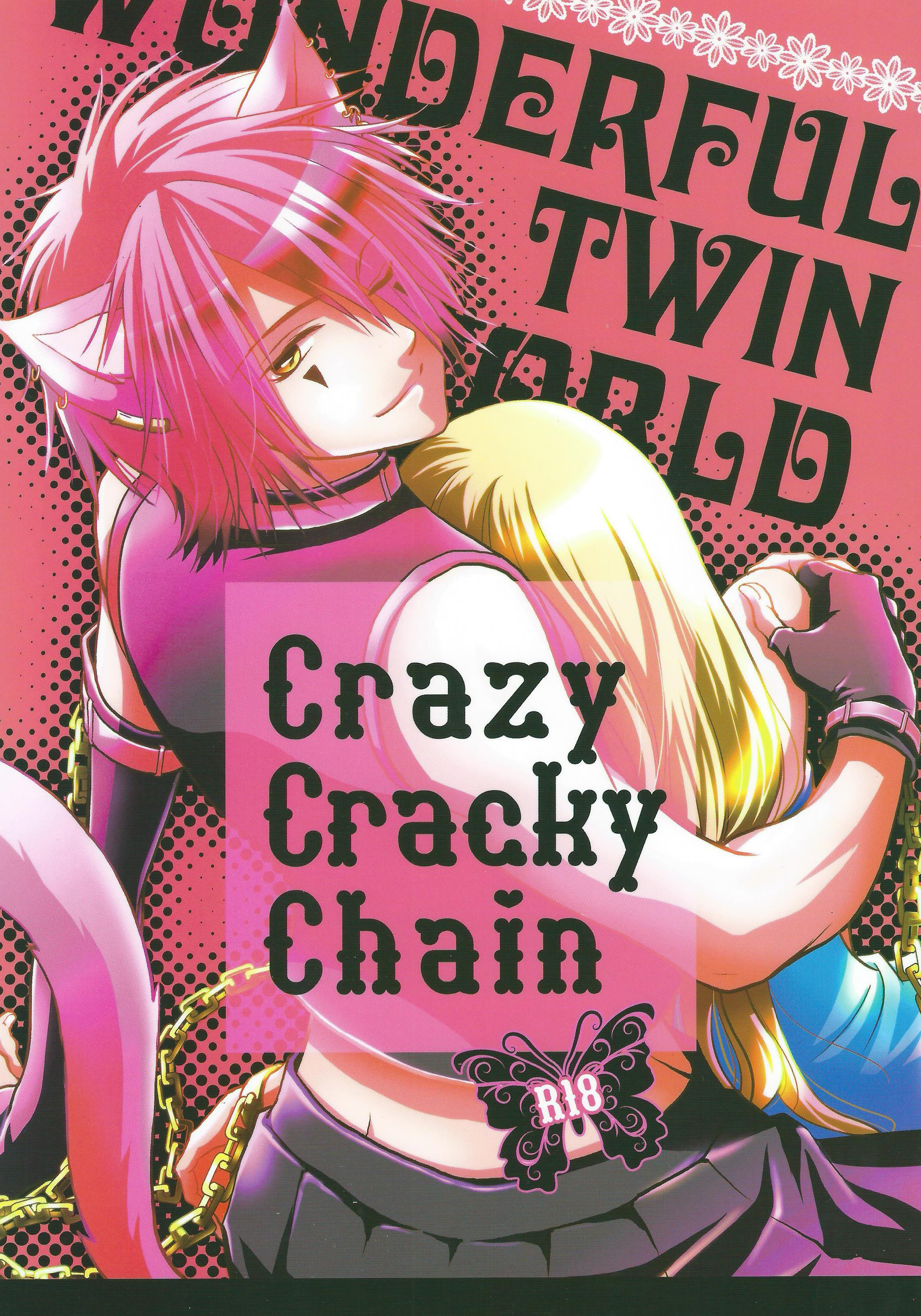 Read The Spark9 [tate A Tate Elijah ] Crazy Cracky Chain Alice In The Country Of Hearts