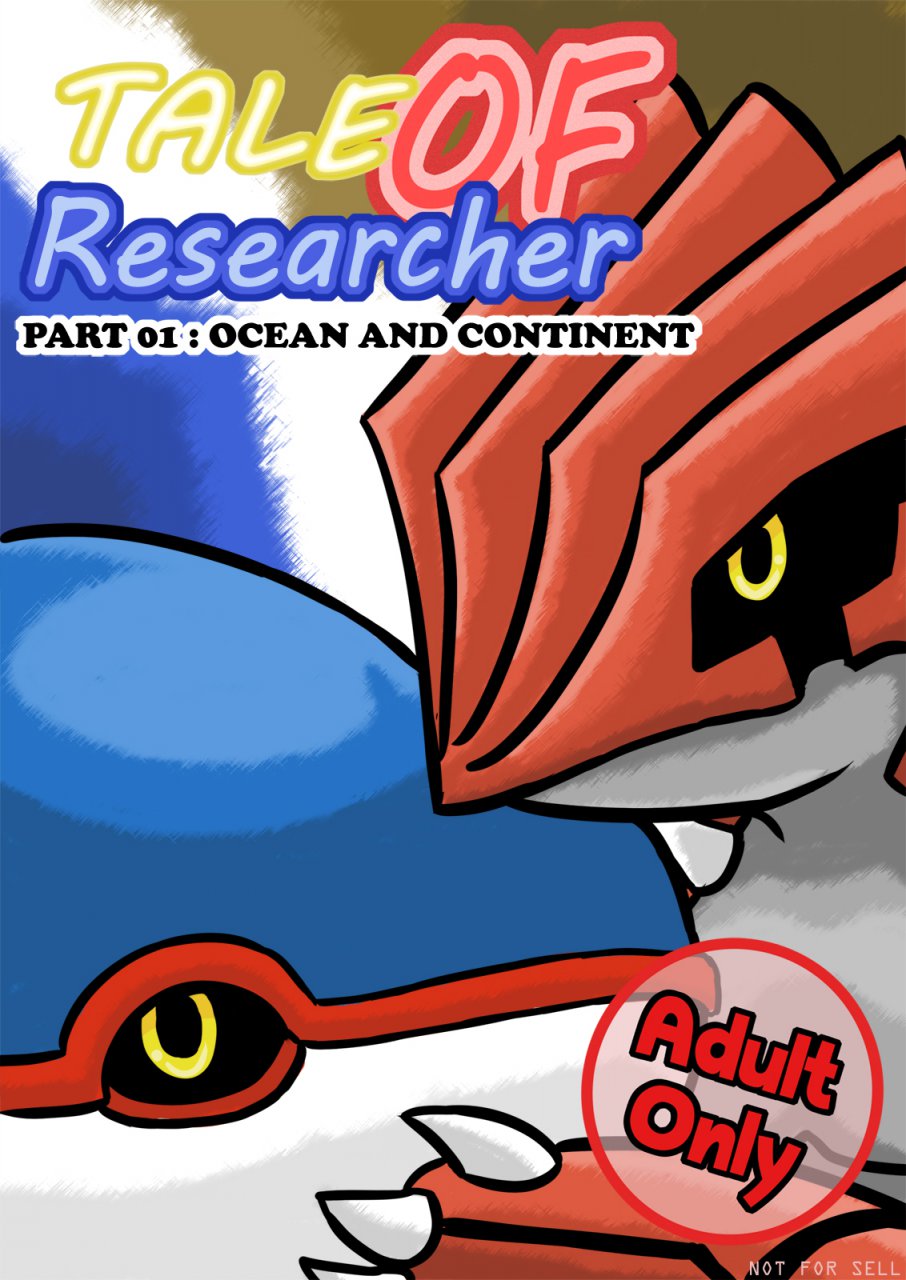 Tale OF Researcher Part 1 Ocean and Continent Pokemon00