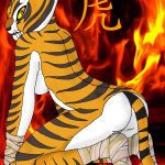 master tigress16