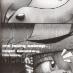 Amy Untold Fantasies Volume 1 Sonic the Hedgehog02
