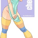 Artist bokuman0076