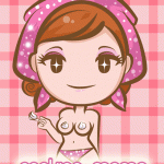 Cooking Mama Collection 269004 0001