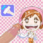 Cooking Mama Collection 269004 0010