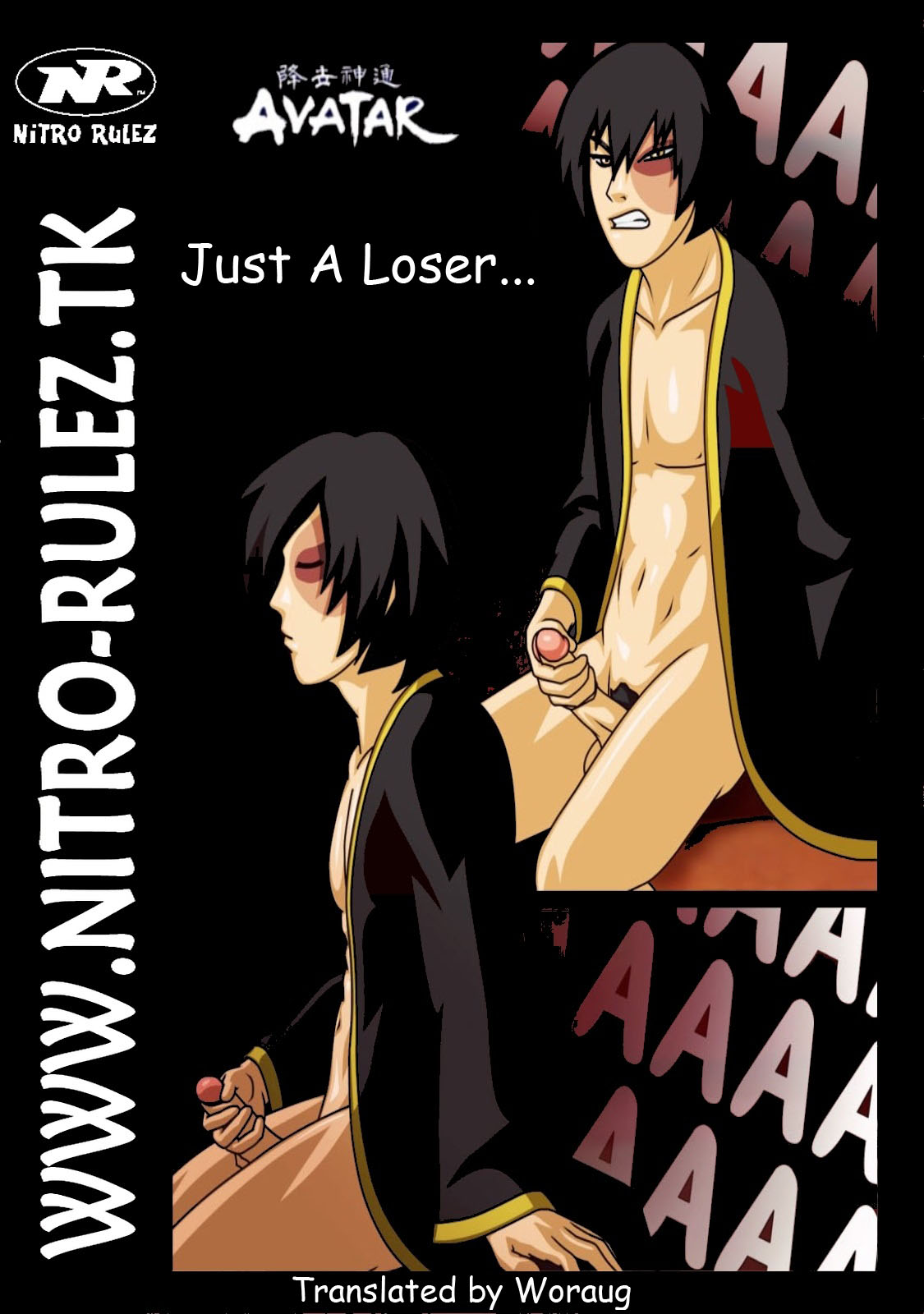 Just A Loser Avatar The Last Airbender English Woraug00