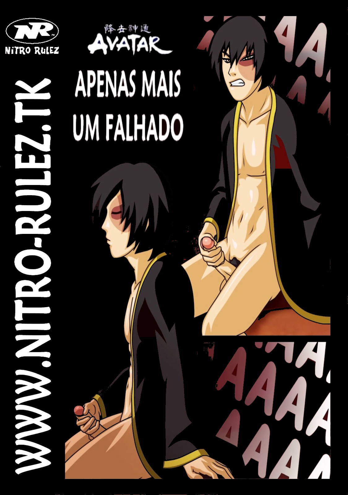Just A Loser Avatar The Last Airbender Portuguese00