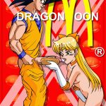 MMG DragonMoon X 267781 0159