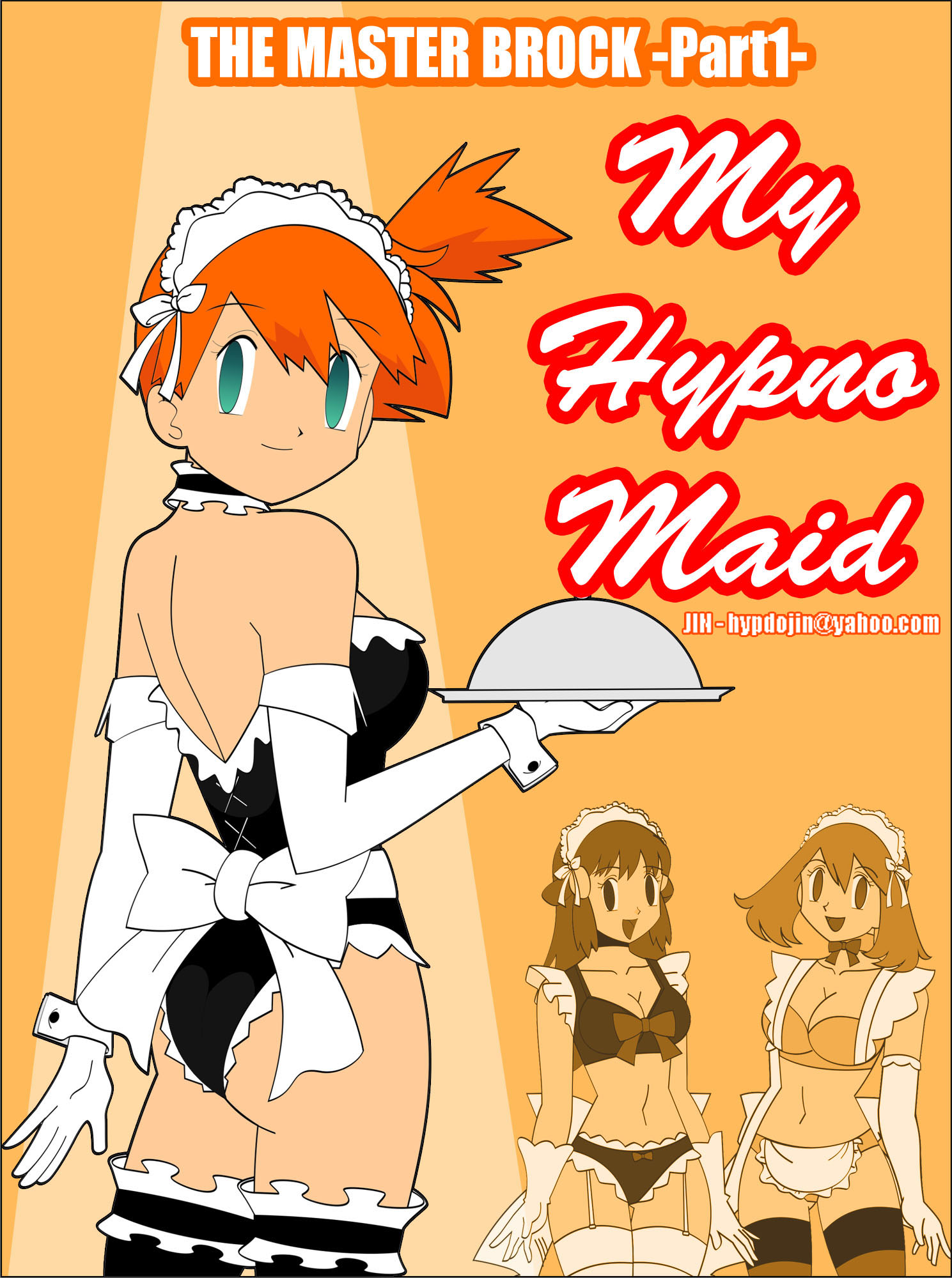 My Hypno Maid Pokemon0