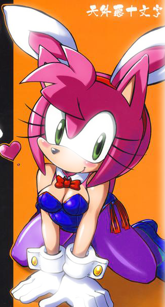 Amy Rose Tentacle Porn - Read Sonic Pros Best Hentai Porns - Manga And Porncomics Xxx