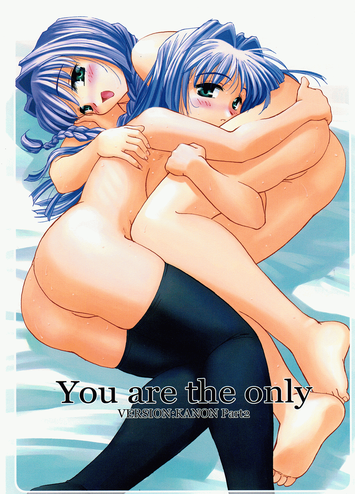 C62 G Power SASAYUKi Gody You Are The Only Version Kanon Part 2 Kanon English00