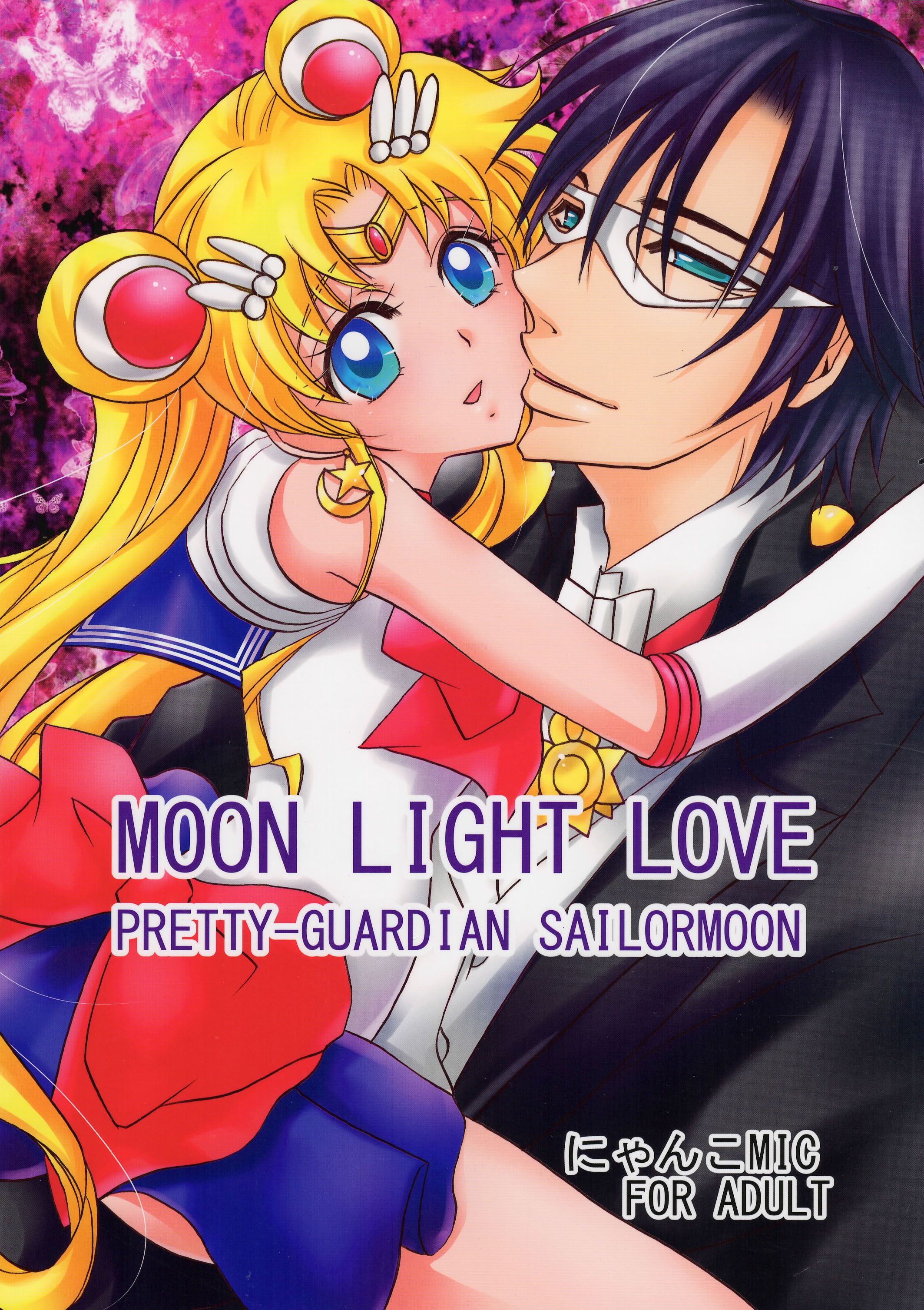 C88 M MACABRE Nyanko MIC MOON LIGHT LOVE Bishoujo Senshi Sailor Moon English00