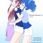 C88 hachi Nae Secret x Secret 2 Aikatsu English Lazy Lily32