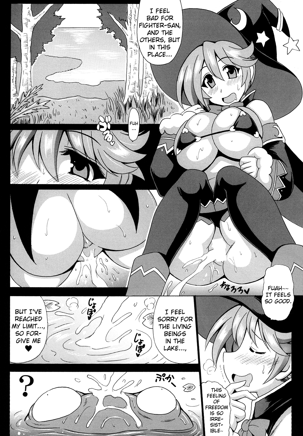 Hentai manga magic фото 108