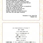 C90 SEQMED Yumeno Owari over QMR 19 Kantai Collection KanColle English15
