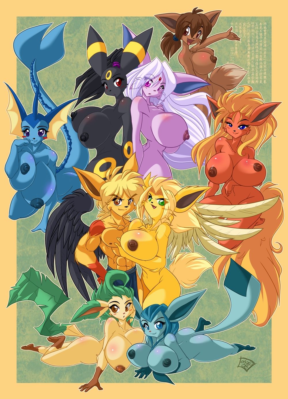 Eeveelution Extravaganza 199764 0001