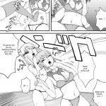 Fuwapoyo crimsoncatfight comic English version11