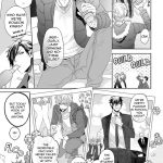 Hang Out Crisis Ch 1 2 English NijiNiji Nikubou Scans10