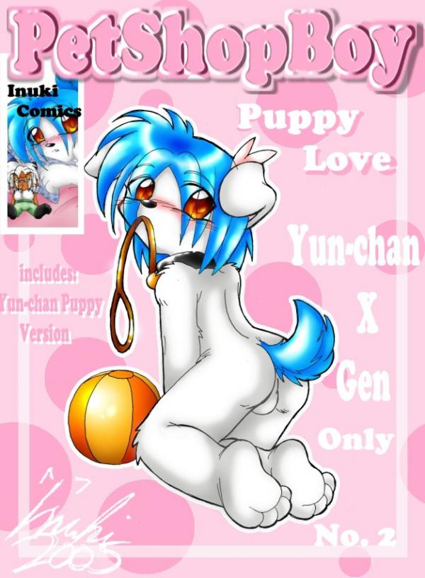 Inuki Puppy Love 79029 0001