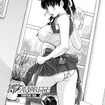 Mai Favorite English Rewrite Tremalkinger 976109 0019