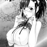 Mai Favorite English Rewrite Tremalkinger 976109 0043