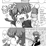 Ranma 12 Platonic o Tsuranuite ne English Rewrite Suzusato Rinka Mage01