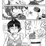 Ranma 12 Platonic o Tsuranuite ne English Rewrite Suzusato Rinka Mage03