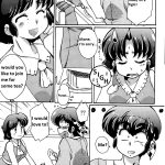 Ranma 12 Platonic o Tsuranuite ne English Rewrite Suzusato Rinka Mage08