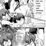 Ranma 12 Platonic o Tsuranuite ne English Rewrite Suzusato Rinka Mage10