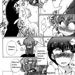 Ranma 12 Platonic o Tsuranuite ne English Rewrite Suzusato Rinka Mage15