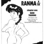 Ranma XXX Ranma 1 2 English 153432 0002