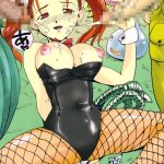 SC26 PARANOIA CAT Fujiwara Shunichi Omocha ni Sareta Jessica san Dragon Quest VIII English Mant00