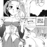 SC26 PARANOIA CAT Fujiwara Shunichi Omocha ni Sareta Jessica san Dragon Quest VIII English Mant06