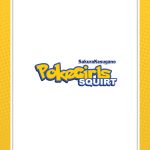 SakuraKasugano PokeGirls Squirt 104529 0002